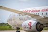 HNA_Hainan
