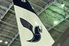 Iran A319 EP-IEP-c-Iran Air